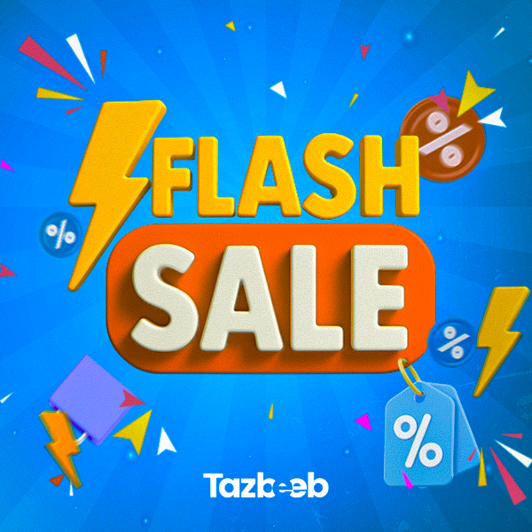 Tazbeeb.com promo